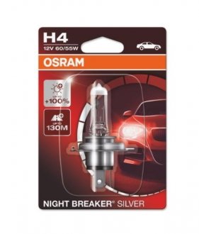 Автолампа H4 12V 60/55W Night Breaker Silver +100% OSRAM 64193NBS-01b (фото 1)