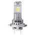 Комплект ламп LED H7/H18 12V 21W LEDriving HL Easy 6000K/1400lm OSRAM 64210DWESY-HCB (фото 2)