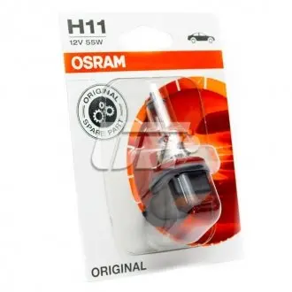 Автолампа галогенова 55w OSRAM 64211-01b
