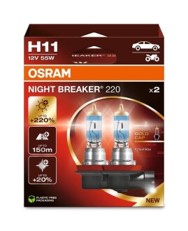 Автолампа Night Breaker 220 H11 55W 12V PGJ19-2 к/т 2 шт OSRAM 64211NB220-2HB