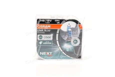 Лампа фарная H8 35W 12V PGJ19-1 COOL BLUE INTENSE Next Gen компл. OSRAM 64212CBNHCB