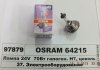 Автолампа галогенова 70w OSRAM 64215 (фото 1)