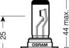 Автолампа галогенова 70w OSRAM 64215 (фото 2)