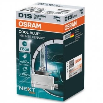 Лампа ксеноновая (35W D1S) OSRAM 66140CBN