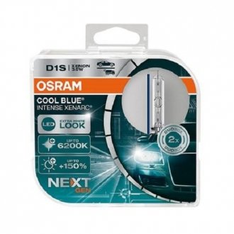 Лампа ксеноновая (35W D1S 5500K) OSRAM 66140CBNHCB (фото 1)