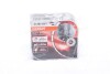 ЛАМПА D1S 85V 35W PK32d-2 DUO XENARC NIGHT BREAKER LASER (NEXT GEN) OSRAM 66140XNNHCB (фото 1)