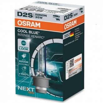 Лампа ксеноновая (35W D2S 5500K) OSRAM 66240CBN (фото 1)