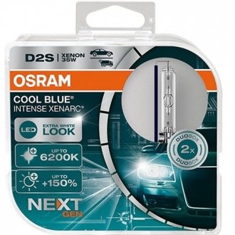 Автолампа ксенонова OSRAM 66240CBN-HCB