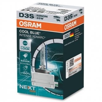 Автолампа ксеноновая (D3S 35W PK32D-5 FS1) OSRAM 66340CBN (фото 1)