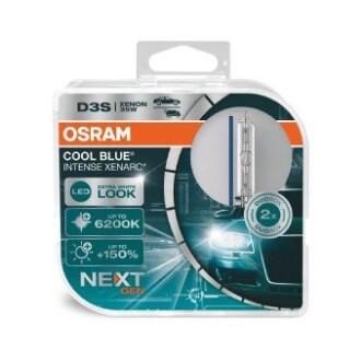 Автолампа ксенонова OSRAM 66340CBNHCB