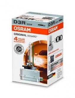 Автолампа ксенонова OSRAM 66350