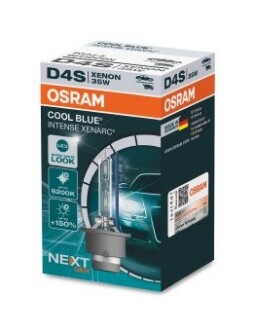 Лампа ксеноновая (35W D4S) OSRAM 66440CBN