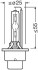 ЛАМПА D4S 35W P32d-5 DUO XENARC NIGHT BREAKER LASER (NEXT GEN) OSRAM 66440XNNHCB (фото 2)