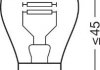 Лампа двоконтактна (стоп-сигнал, габарит) OSRAM 7225 (фото 3)