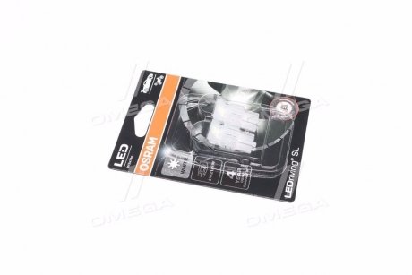 Лампа LEDriving W21W White OSRAM 7505DWP-02B