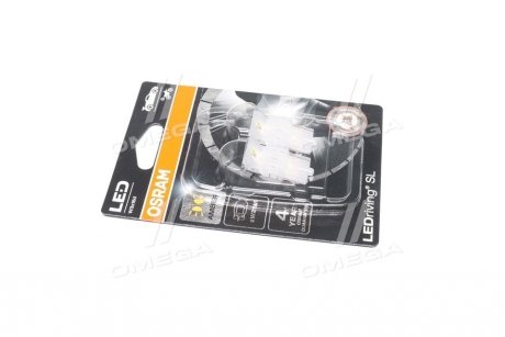 Лампа LEDriving W21W Yellow OSRAM 7505DYP-02B