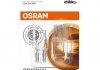 Комплект двоконтактних ламп W21/5W 2шт (габарити/стоп-сигнали) OSRAM 7515-02b (фото 1)