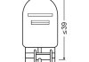 Комплект двоконтактних ламп W21/5W 2шт (габарити/стоп-сигнали) OSRAM 7515-02b (фото 2)