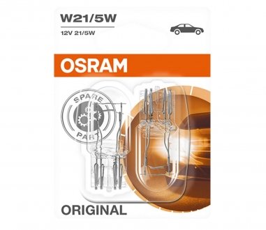 Комплект двухконтактных ламп W21/5W 2шт (габариты/стоп-сигналы) OSRAM 7515-02b