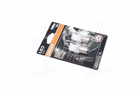 Лампа светодиодная P21/5W 6000K 12V 2,5W BAY15 LEDriving SL желтый (2шт.) OSRAM 7528DYP-02B