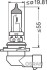 Комплект ламп hb4 12v 51w cool blue intense 4200k OSRAM 9006 CBI-HCB (фото 3)