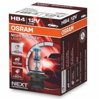 Лампа HB4 12V 51W P22d NIGHT BREAKER LASER next generation (+150) OSRAM 9006NL (фото 1)