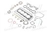 Комплект прокладок daewoo leganza c18ned/c20ned PARTS-MALL PFC-N015 (фото 1)