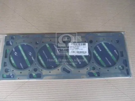 Шт. прокладка під гбц PARTS-MALL PGC-M061