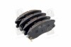 Гальмівні колодки chevrolet captiva передні PARTS-MALL PKC-020 (фото 2)