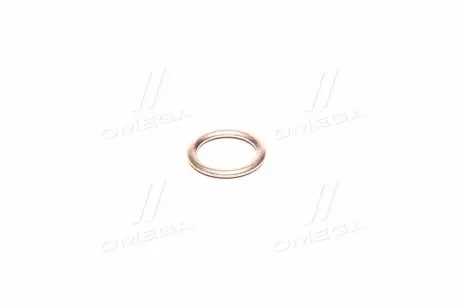 Кольцо металлическое Payen PA349