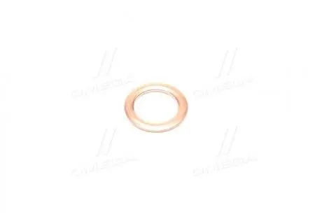 Кольцо металлическое Payen PB907