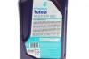 Олива трансмісійна TUTELA MULTI ATF 500 (1L) Petronas 76149E15EU (фото 3)