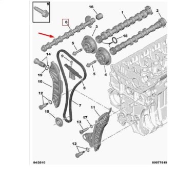 Вал привода механизма изменения фаз ГРМ (INTM) 1.6 16V Peugeot/Citroen 0801 FH