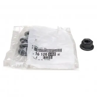 Гайка крепления тяги стабилизатора Berlingo-Partner Citroen/Peugeot Peugeot/Citroen 1610668880