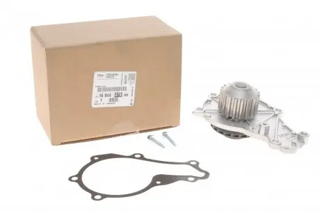 Оригинальная помпа 1.6 HDi/BlueHDi Peugeot/Citroen 1684447980