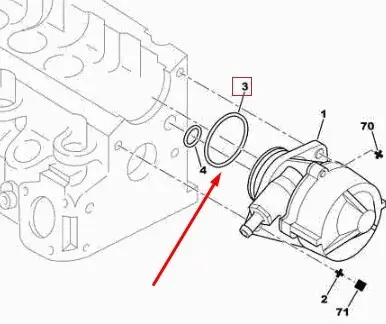 Прокладка вакуумного насоса (44x48x2) Peugeot/Citroen 4556.05