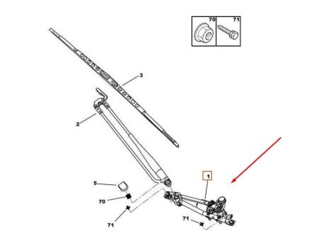 Трапеция стеклоочистителей с электромотором Peugeot/Citroen 6405.HT