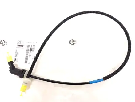 Трубка сцепления Peugeot/Citroen 9678377780