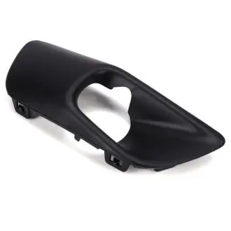 Оригинальная решетка в бампер под противотуманку правая Peugeot/Citroen 9801674480