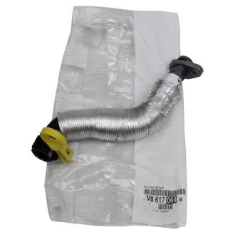 Трубка возврата масла с турбины Peugeot/Citroen V861706980