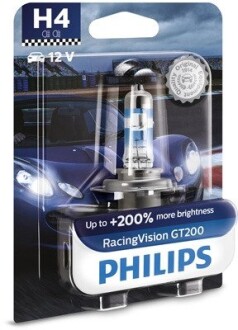 Автомобільна лампа 1шт. PHILIPS 00571730