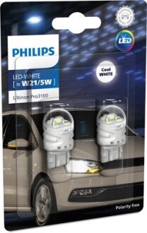 Комплект світлодіодних автоламп PHILIPS 11066CU31B2