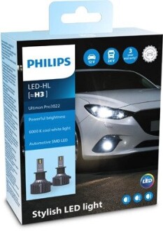 Комплект світлодіодних автоламп PHILIPS 11336U3022X2