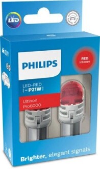 Автолампа світлодіодна PHILIPS 11498RU60X2 (фото 1)