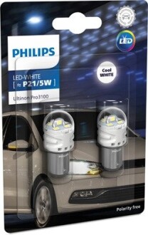 Комплект світлодіодних автоламп PHILIPS 11499CU31B2 (фото 1)