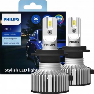 Комплект светодиодных автоламп H7 LED 12/24V 20W 6000K PHILIPS 11972U3022X2