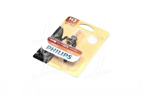 Автолампа галогенова 55w PHILIPS 12336 PR B1