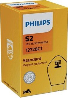 S2 12V 35/35W BA20d PHILIPS 12728C1