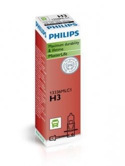 H3 MasterLife 24V 70W PK22s PHILIPS 13336MLC1 (фото 1)