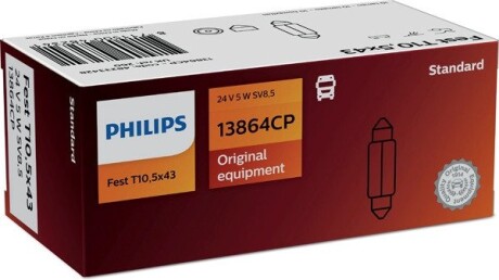 Автолампа 24v 5w sv8,5 t10,5x42 PHILIPS 13864CP